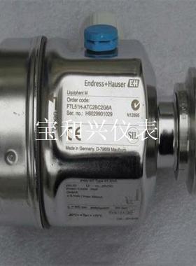 E+H恩德斯豪斯音叉开关FTL51H-ATC2BC2G6