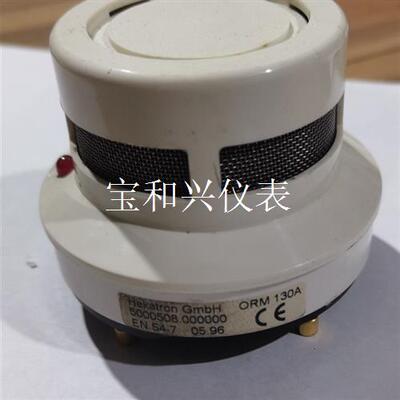 Hekatron Gmbh探测器ORM130A,EN 54-