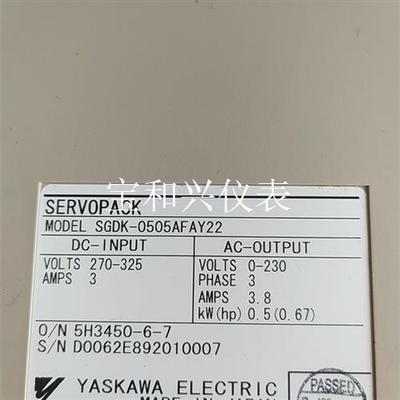 SGDK-0505AFAY22/SGDK-1010AFAY2