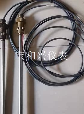 温度传感器 MBT5310