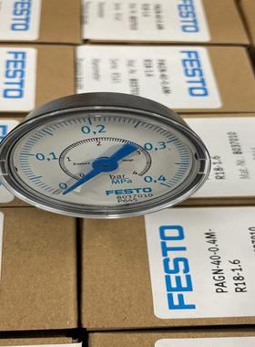 费斯托FESTO 8037010 压力表 PAGN-(询价）