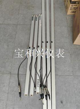 海德汉子品牌RSF 光栅ELEKTRONLK光栅尺MSA69