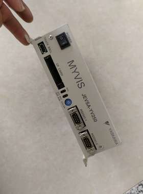 安川JEVSA-YV250视觉控制器旧设备弄的实