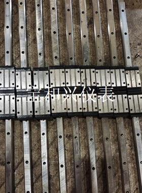 NSK  LS15AL 直线导轨