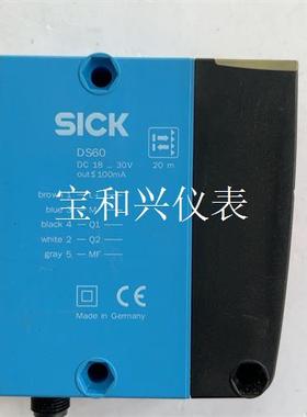 无包装 SICK DS60-P11121 1016397