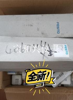 费斯托FESTO油雾器LOE-D-MIDI,192576