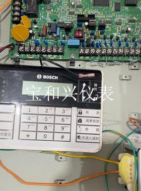 BOSCH防盗报警控制器IP7400报警主机,IP7400X