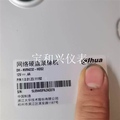 大华录像机,32路录像机,型号DH-NVR4232-HDS2
