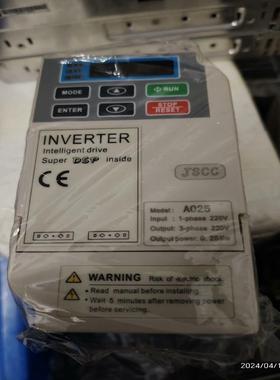 精研变频器JSCCA025 0.25kw(询价）