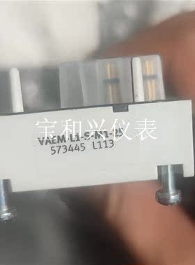 费斯托 VAEM-L1-S-M1-25  573445正