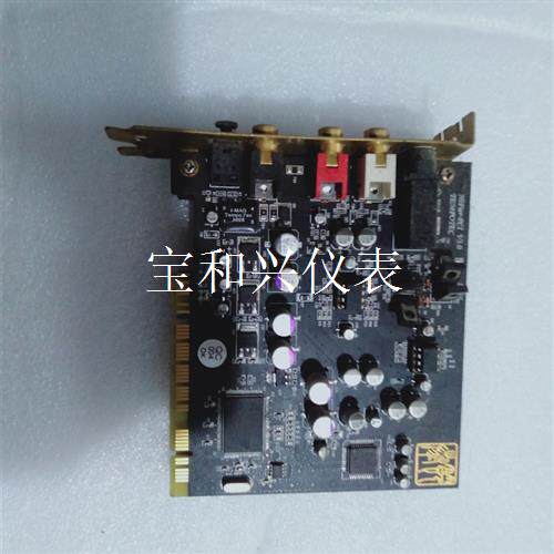 节奏坦克小夜曲声卡。HiFier-PCI  V3.0  FE