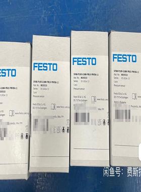 费斯托FESTO 8035533 压力传感器 SPA(询价）