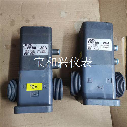 SMC氯乙烯制气控阀LVP60-20A
