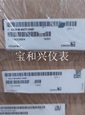 6SL3130-6AE21-0AB1西门子未拆封现货