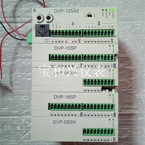 台达PLC  DVP-12SA2(1个)DVP-16SP(2