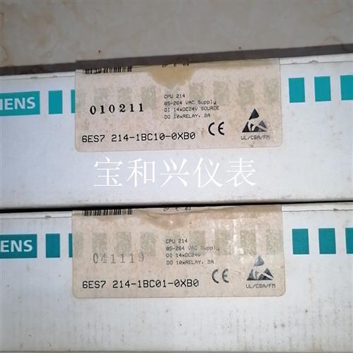 西门子PLC模块 6ES7214-1BC10-0XB0  共