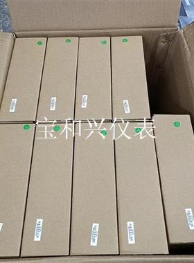 昆仑通态触摸屏TPC7022Et可以代替TPC706