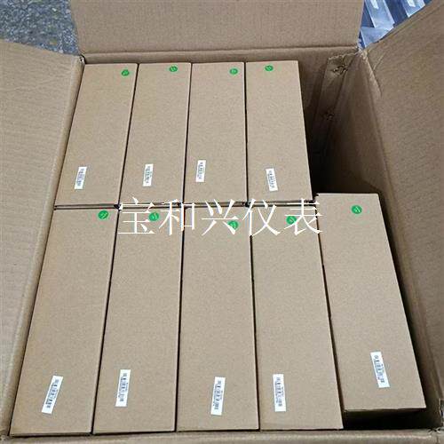 昆仑通态触摸屏TPC7022Et可以代替TPC706