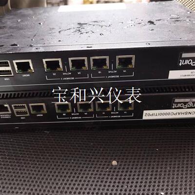 HP S10 IPS-20Mbps JC184A TP001