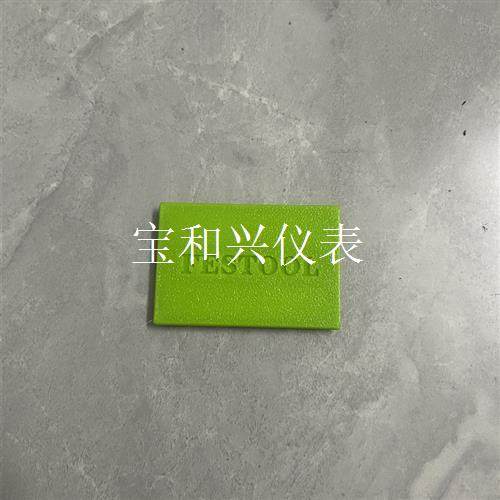 费斯托防尘盖,FESTOOL德国费斯托轨道锯TSC55/ts