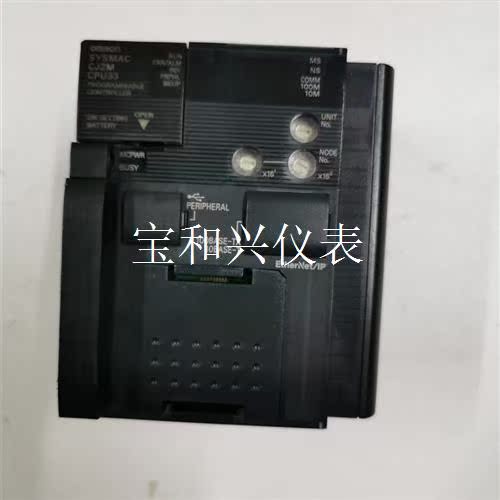 CJ2M-CPU33   照片实物图,成色非常好,功能包好,