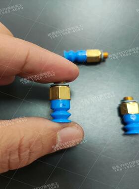 FESTO费斯托1395637真空吸盘VASB-8-(询价）
