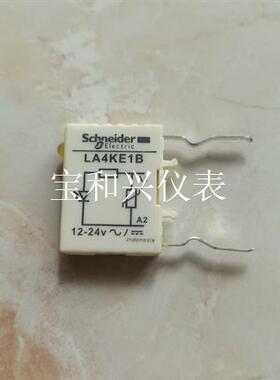 施耐德浪涌抑制模块LA4KE1B接触器附件直流DC12-24