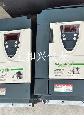 Schneider施耐德 ATV71HU75N4Z变频器/7