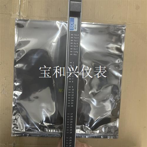 浙大中控sis卡件SDI9010,带包装工程剩余仅剩几块,需