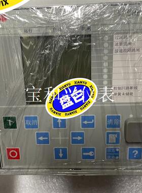 REF615C-D实物图议价 ABB保护综合继电器 现货