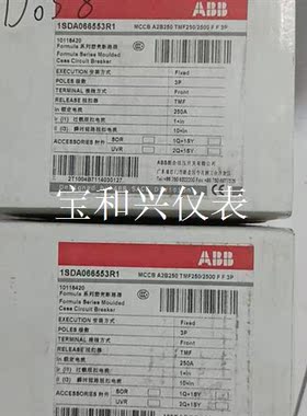 1SDA066553R1 ABB塑壳断路器 议价出售