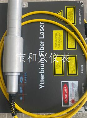ipg光纤激光器 mopa20瓦激光器YLPM-1-4X