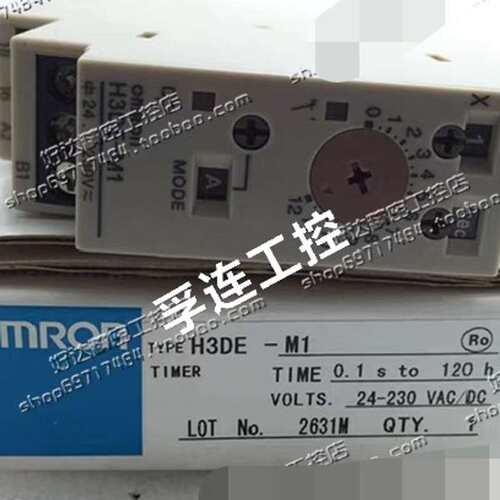 H3DE-M2 / M1 / S1 / S2 / F / G( 议价）