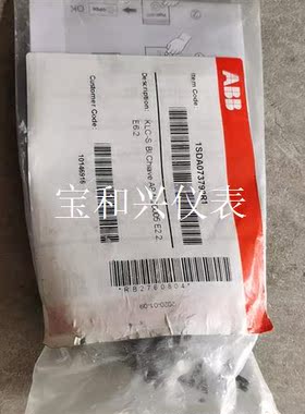 ABB新的原包装袋1SDA073792R1,KLC-S看中的