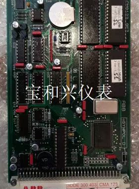 二手的已检测好的3DDE 300系列CMA120,CMA12