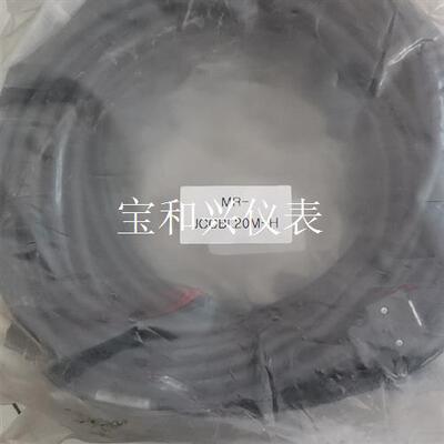 三菱伺服编码器连接线MR-JCCBL20M-H电机线 2