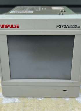 unipulsef372a拆机现货,正常开机,不退货运费-议价