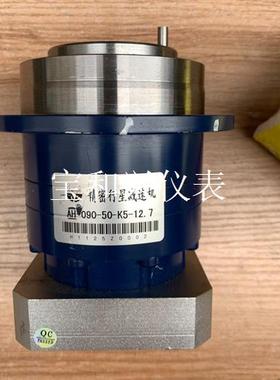 kaifull凯福精密行星减速机,750W行星减速机!