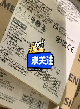 7PV1540-1AW30  西门子时间继电器，原装(询价）