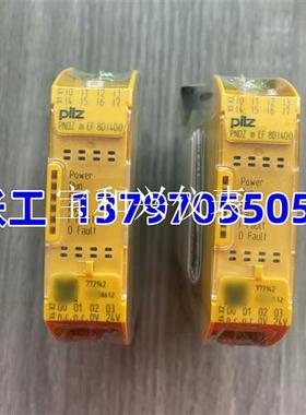 506403 PSEN ma2.1p-31/LED/6mm