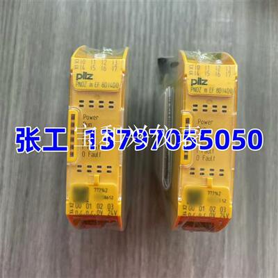 506403 PSEN ma2.1p-31/LED/6mm