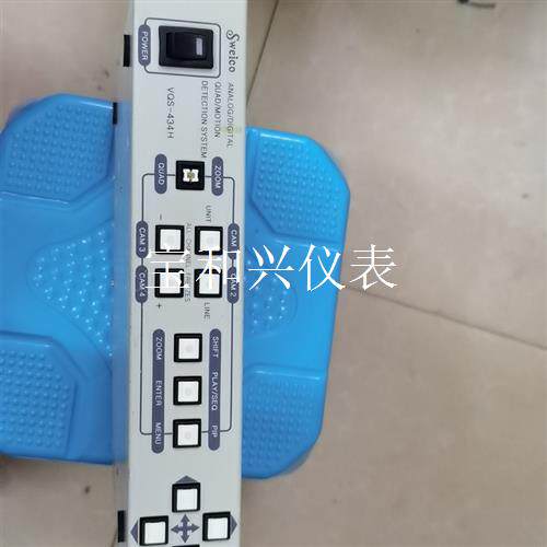 拆机韩国sweico 型号 VQS-434H一台。成色不错,