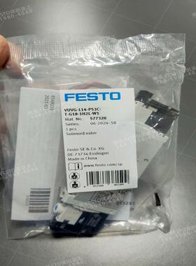 FESTO费斯托577320电磁阀VUVG-L14-(询价）