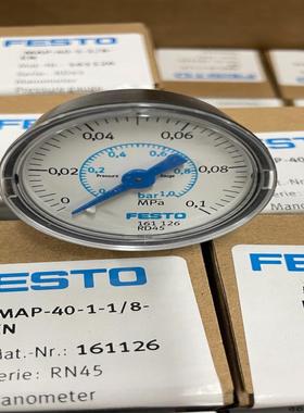 费斯托FESTO 161126 精密压力表 MAP-(询价）