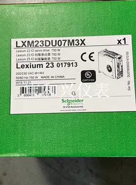施耐德伺服驱动器LXM23DU07M3X现货,需