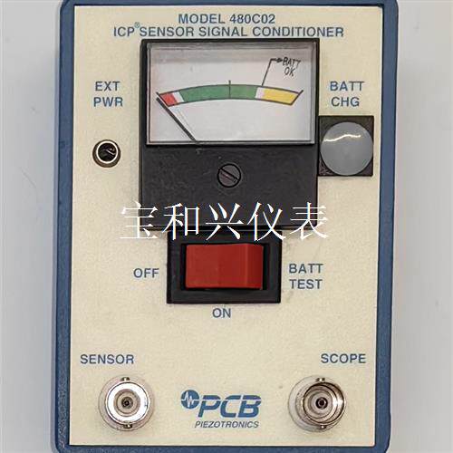 PCB 480C02 ICP传感器信号调节器