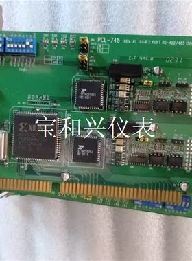 PCL-745 REV.B1  RS-422/845工控机控