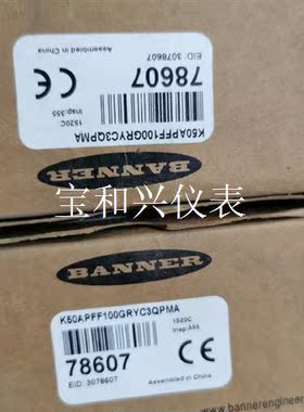 K50APFF100GRYC3QPMA   78607  B