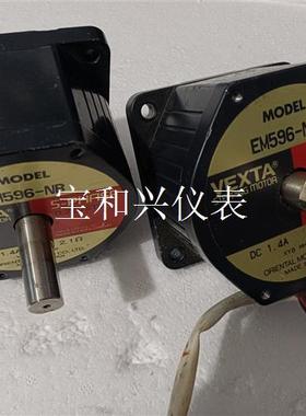 日本东方电机EM596-NB 五相步进电机 VEXTA 贴片