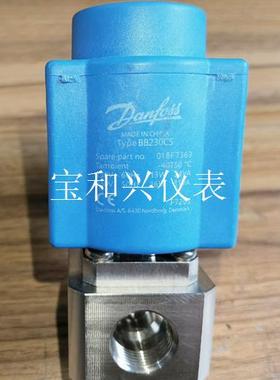 1-3-5 丹佛斯电磁阀 丹佛斯线圈,BB230CS ,